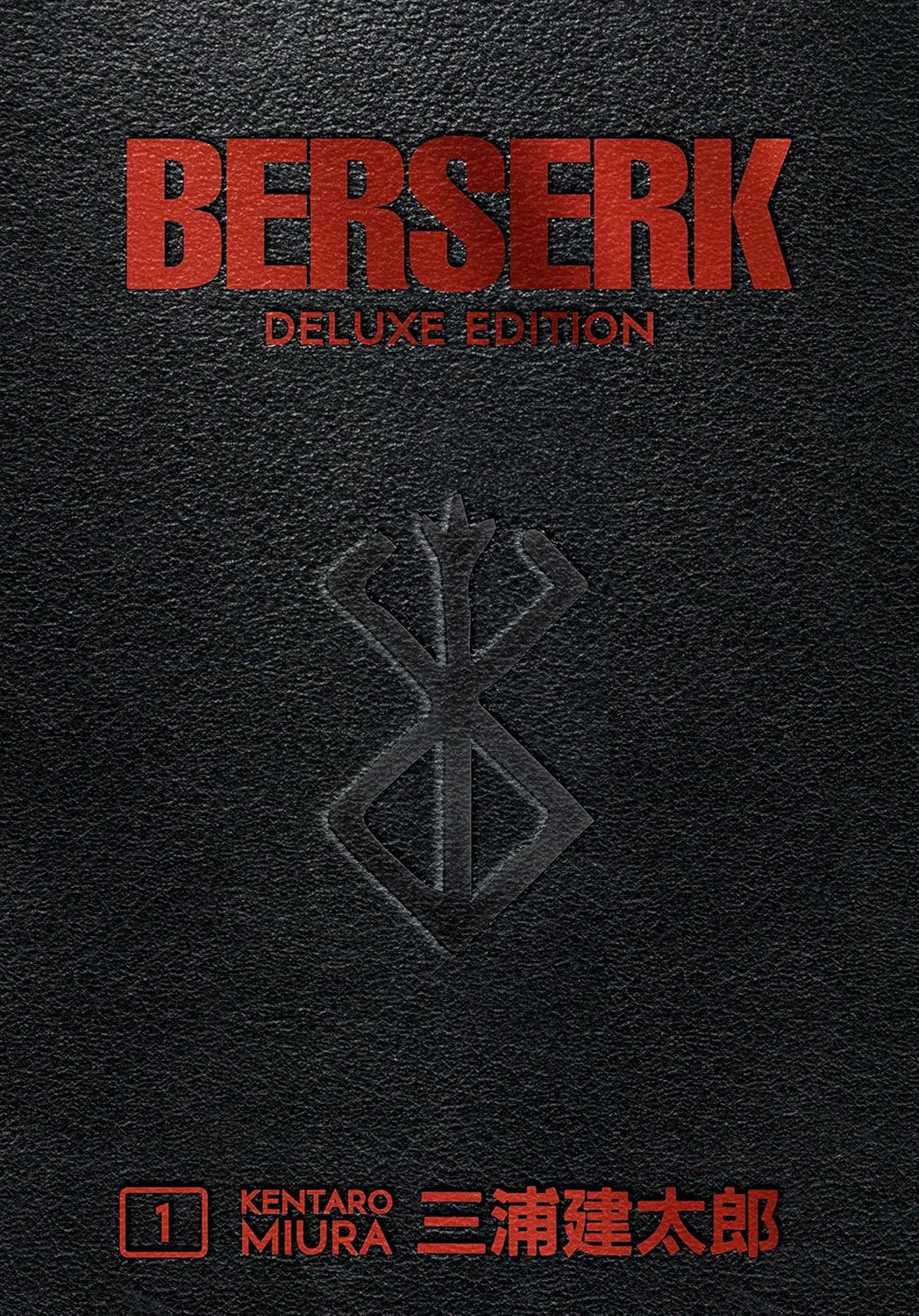 Berserk deluxe vol 1
